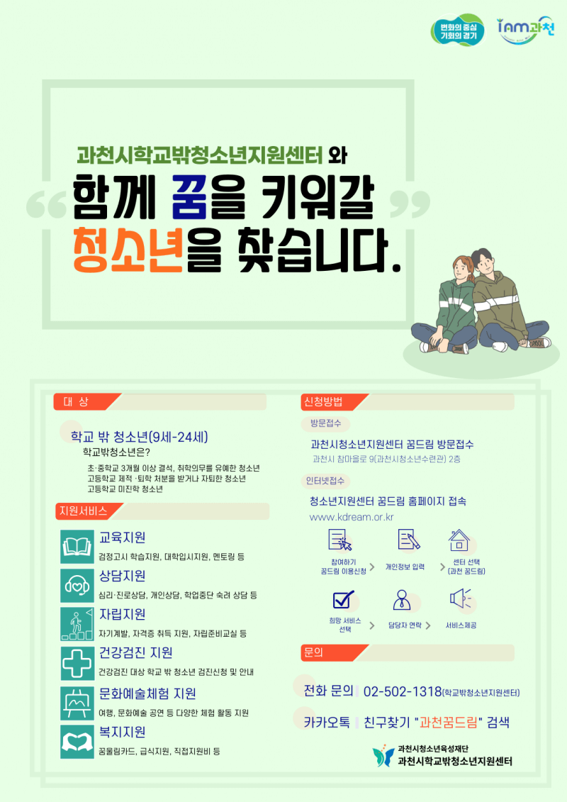 32db0230fe9aa954c34052e1871c62c7.png