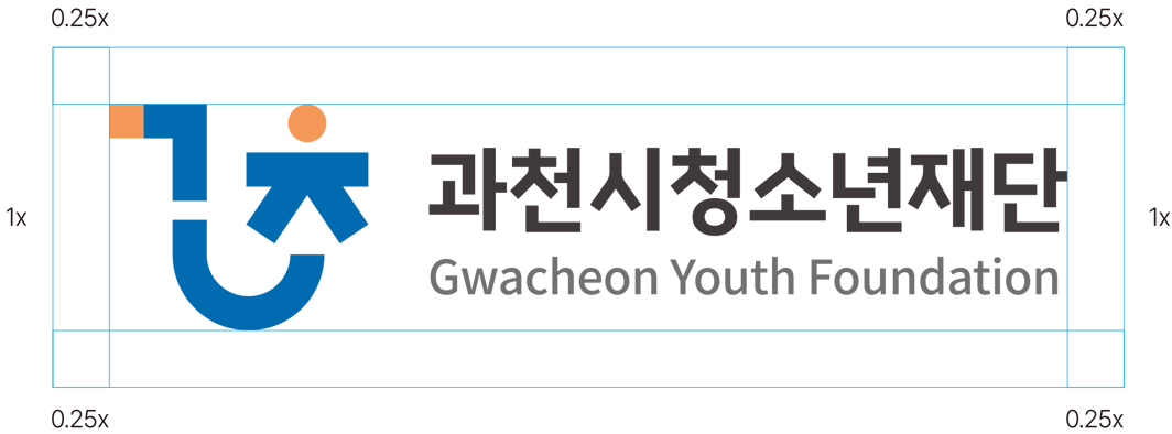 최소 공간규정